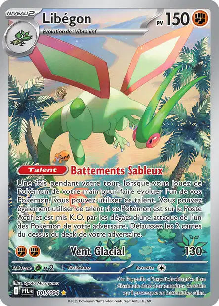 101/094 Libégon