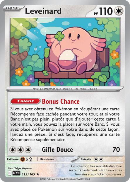 113/165 Leveinard