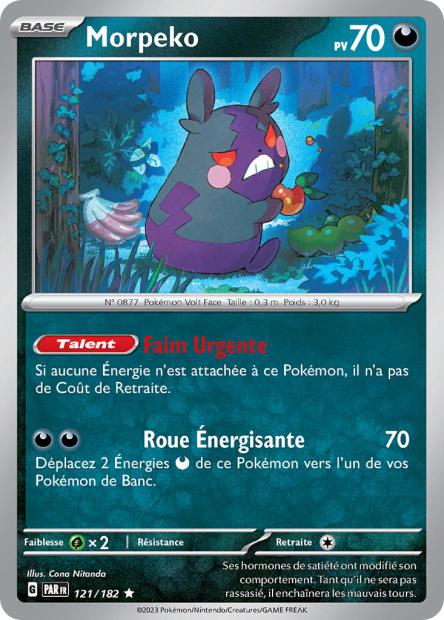 121/182 Morpeko