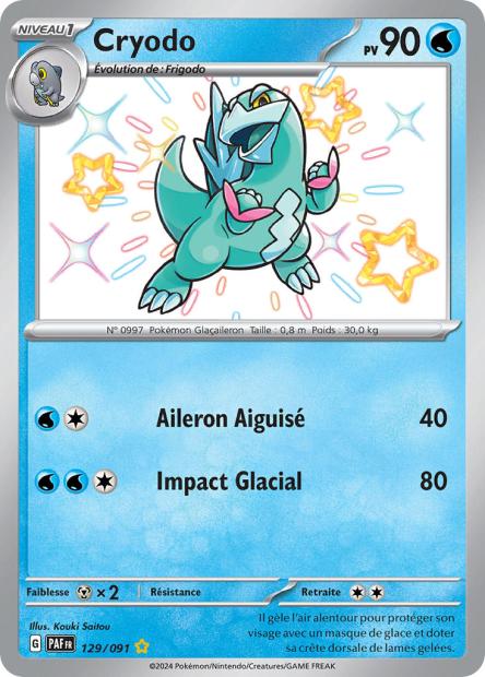 129/091 Cryodo
