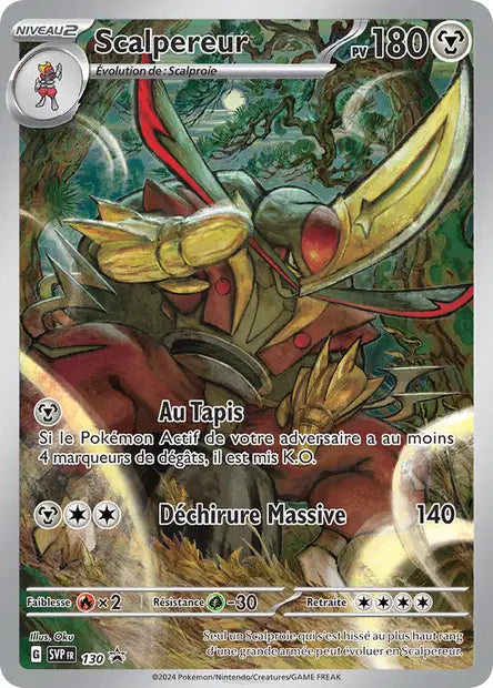 130 Scalpereur - Promotionnelle