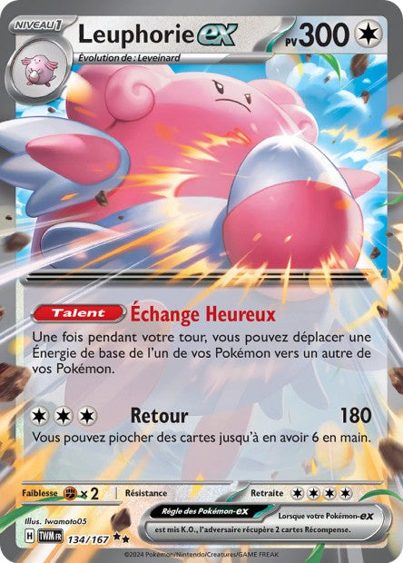 134/167 Leuphorie ex