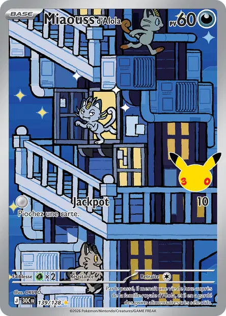 139/128 Miaouss d'Alola - 30 Ans