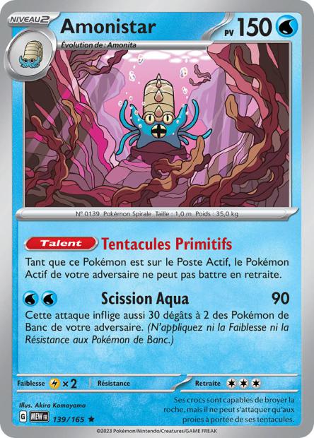 139/165 Amonistar