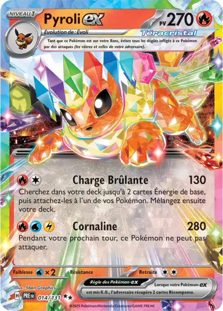 014/131 Pyroli ex