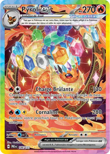 146/131 Pyroli ex