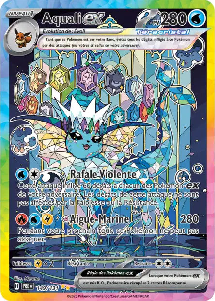 149/131 Aquali ex