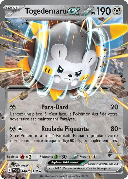 149/217 Togedemaru ex
