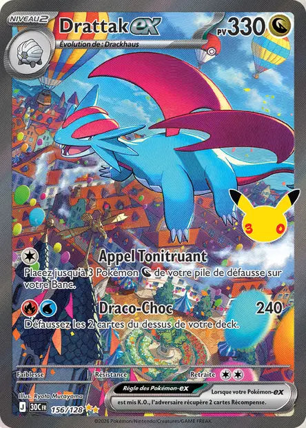 156/128 Drattak ex - 30 Ans