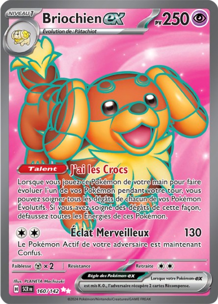 160/142 Briochien ex