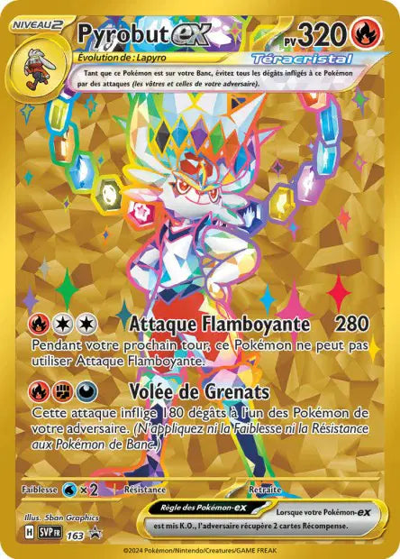 163 Pyrobut ex