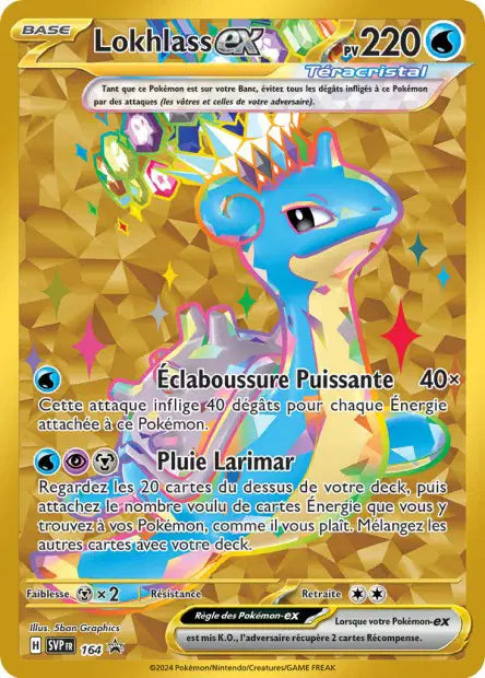 164 Lokhlass ex