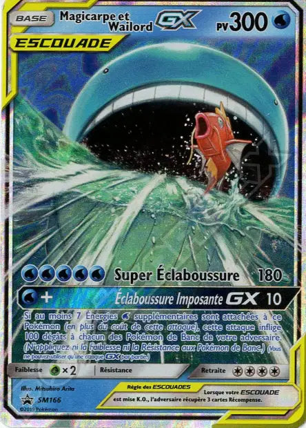 SM166 Magicarpe et Wailord