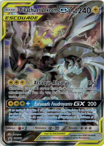SM168 Pikachu & Zekrom GX