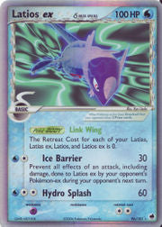 023/068 Latios ex δ Delta Species