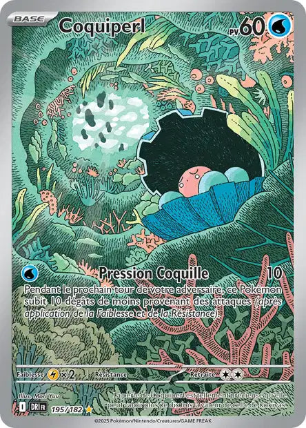 195/182 Coquiperl