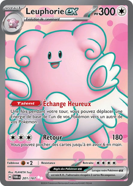 201/167 Leuphorie ex