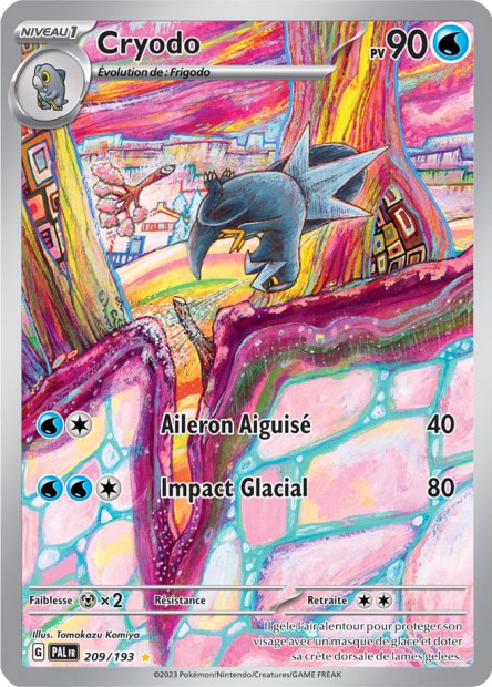 209/193 Cryodo