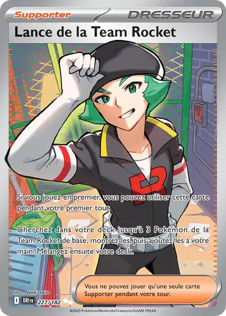 227/182 Lance de la Team Rocket