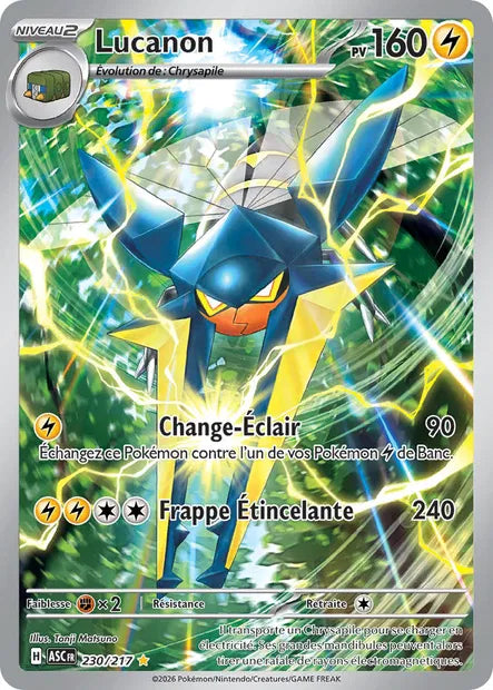 230/217 Lucanon