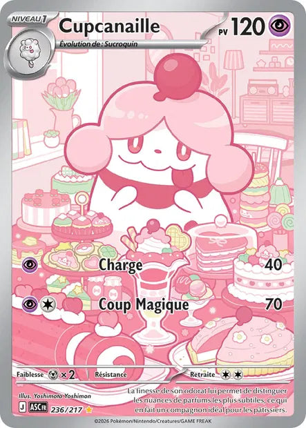 236/217 Cupcanaille
