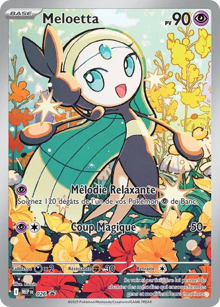 026 Meloetta - Promotionnelle