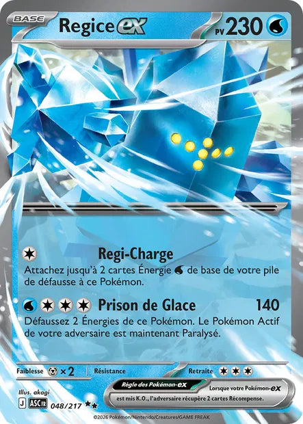 048/217 Regice ex