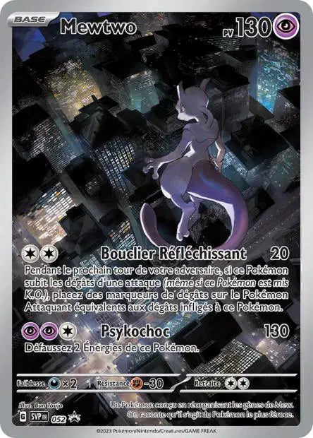 SV-P052 Mewtwo