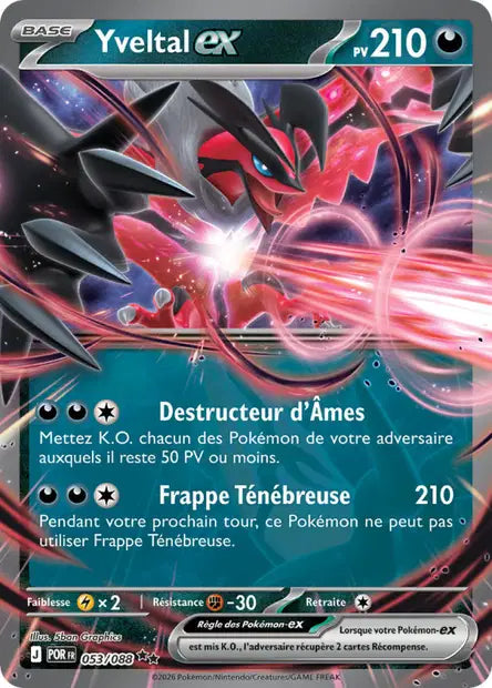 053/088 Yveltal ex