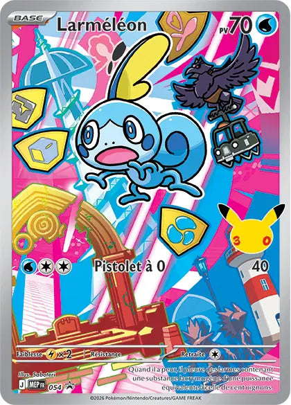 054 Larméléon - Promotionnelle
