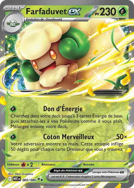 005/086 Farfaduvet ex