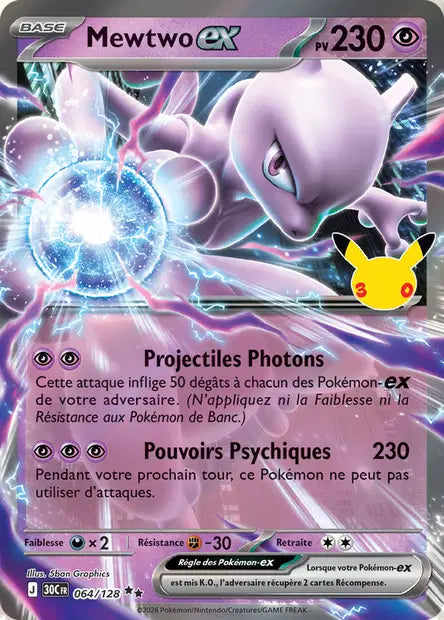 064/128 Mewtwo ex - 30 Ans