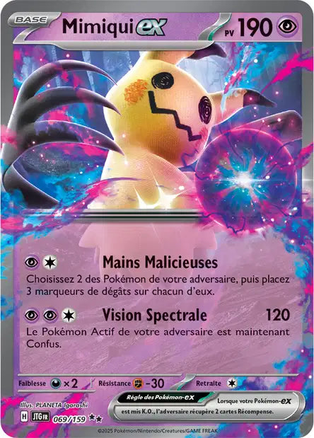 069/159 Mimiqui ex