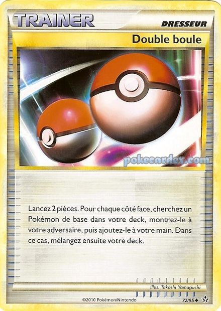 072/095 Double Boule