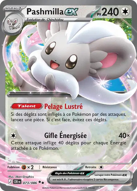 073/086 Pashmilla ex