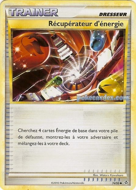 074/095 Récupérateur d'énergie