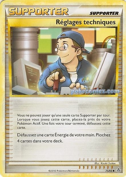 075/095 Réglages techniques