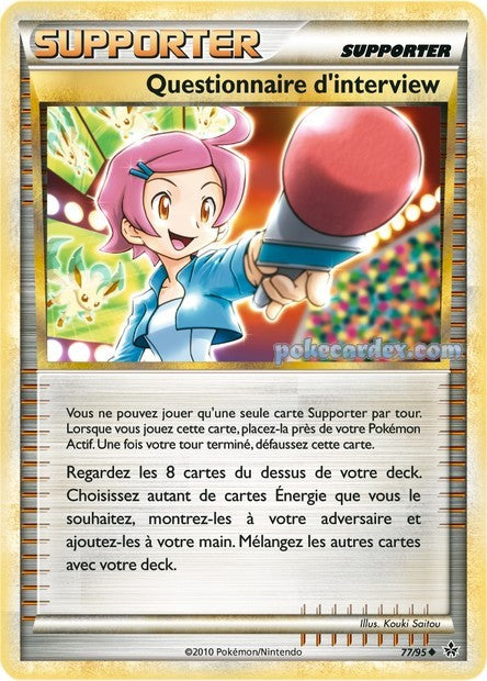 077/095 Questionnaire d'interview