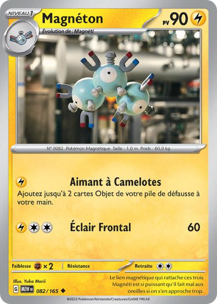 082/165 Magneton