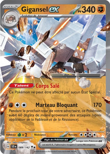 089/142 Gigansel ex