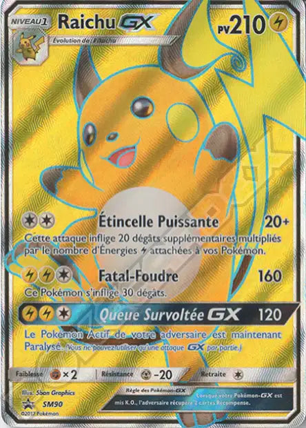 SM090 Raichu GX