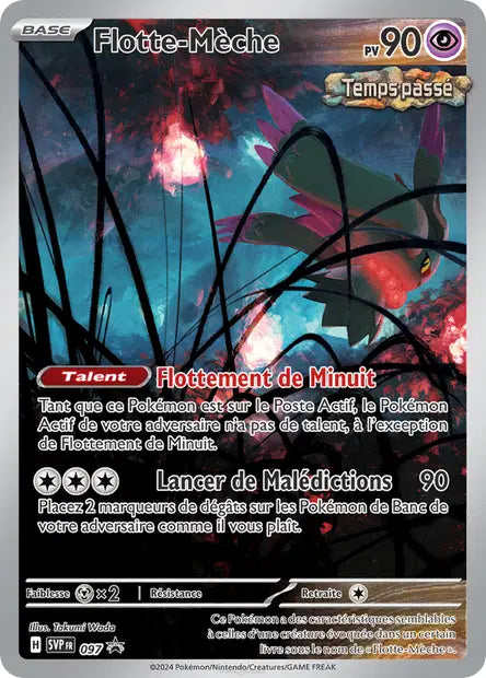 097 Flotte-Mèche - Promotionnelle
