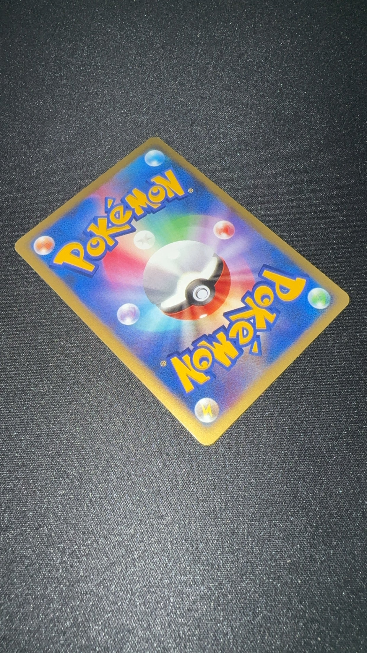 093/106 Tyranitar ex