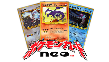 Bloc Neo