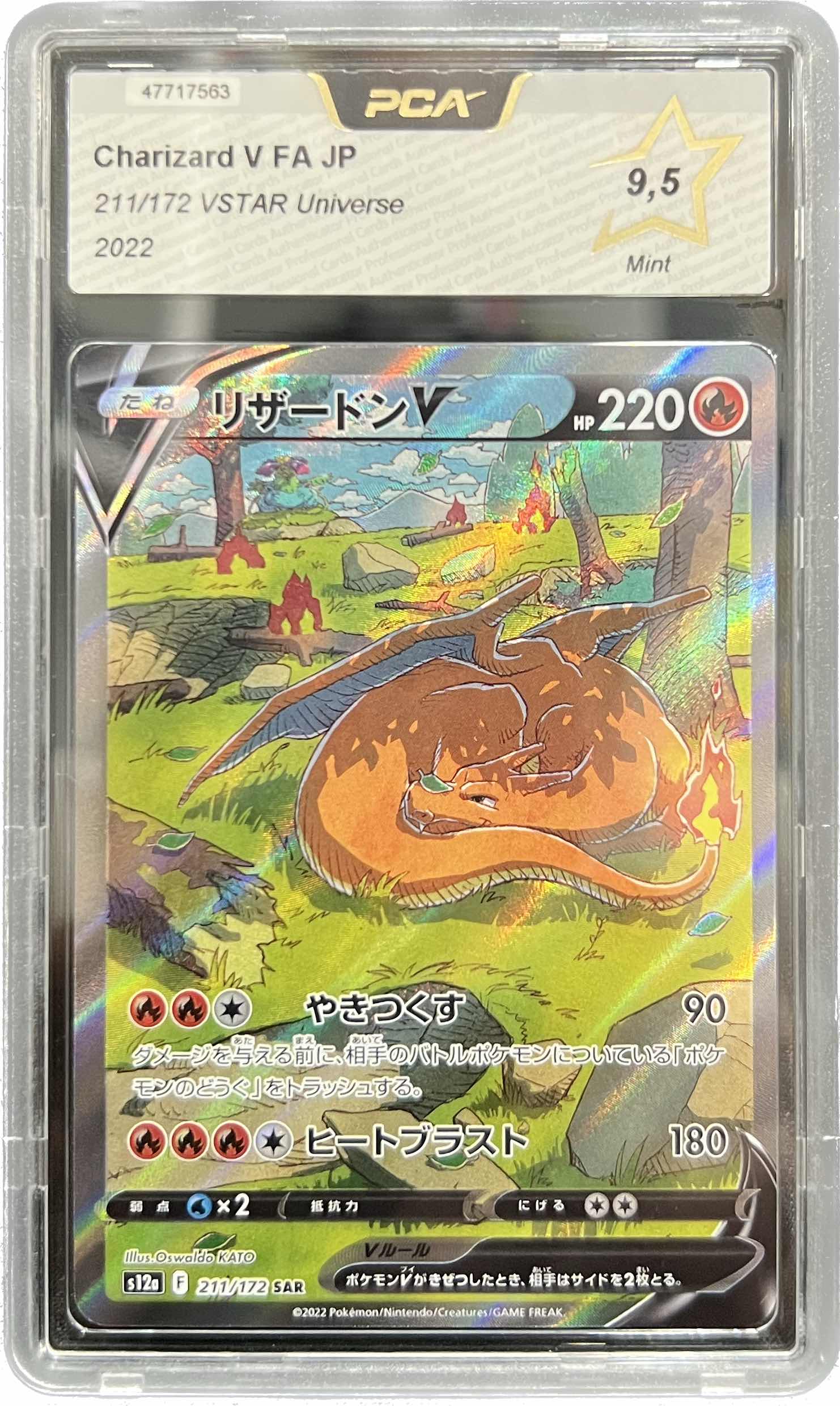 CARTE POKEMON DRACAUFEU V SAR VSTAR UNIVERSE PSA 10