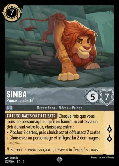 192/204 Simba, Prince combatif