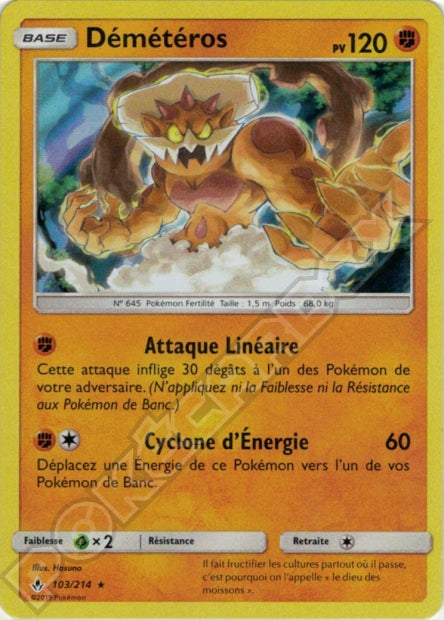 103/214 Démétéros
