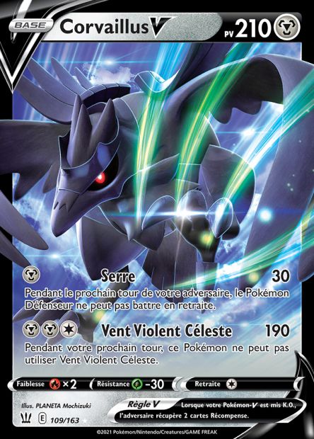 109/163 Corvaillus-V