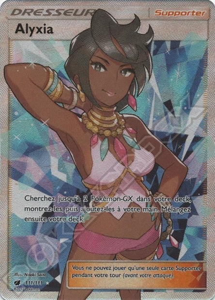111/111 Alyxia