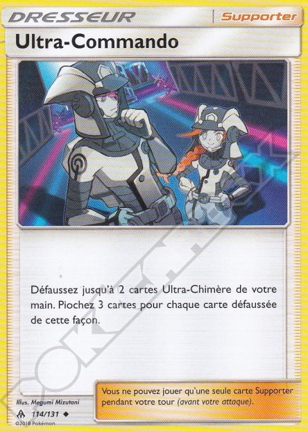 114/131 Ultra-Commando